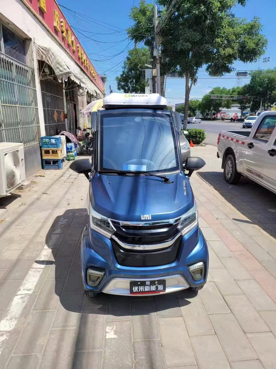 优米四轮车