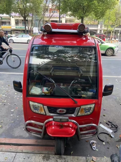 大陽三轮车