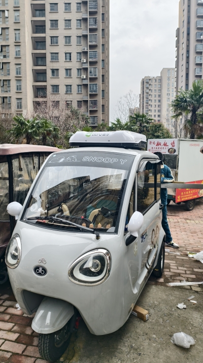 永久三轮车
