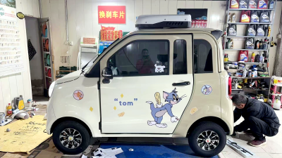 盛昊GL8四轮车
