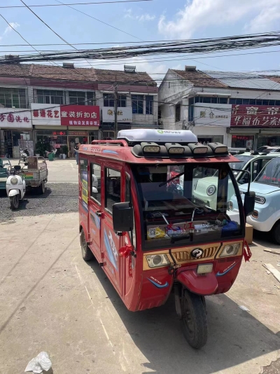 载客三轮车