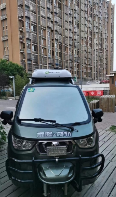 燃油三轮车